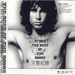 The Best Of The Doors - disc two