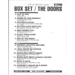 The Doors Box Set