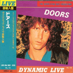 Dynamic Live