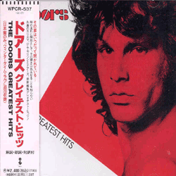 Greatest Hits