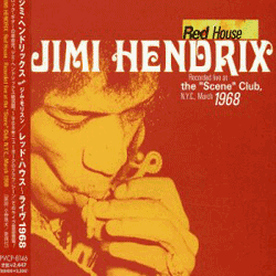 Jim Hendrix: Live 1968