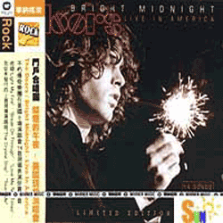 Live In America - Taiwan release