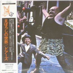 Strange Days