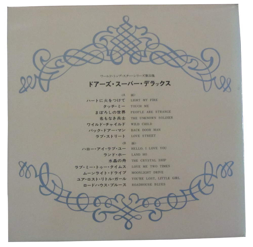 Back cover
