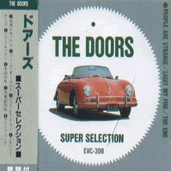 Super Selection