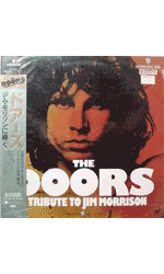 A Tribute To Jim Morrison
